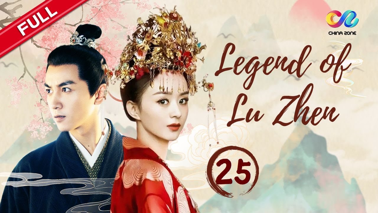 Legend of Lu Zhen